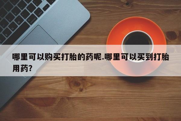 admin 第415页